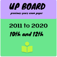 UP Board Exam Paper 10th-12th