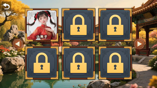 Landlords Offline Royal Strife