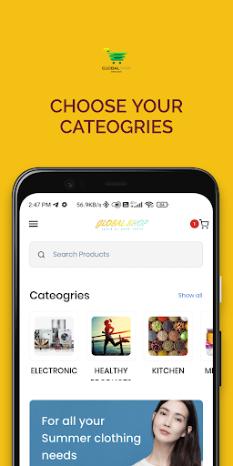 GLOBAL SHOP Screen 3