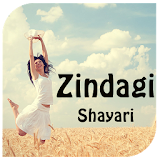 Zindagi Shayari icon