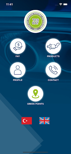 Android application TCS KAT screenshort