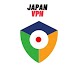 Japan VPN - Fast VPN proxies & Unlimited Servers Download on Windows