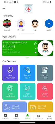 Android application Darbhanga children hospital screenshort