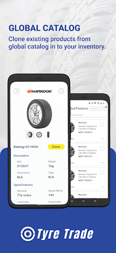 Tyre Trade Screen 3