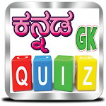Cover Image of Télécharger Quiz Kannada GK  APK