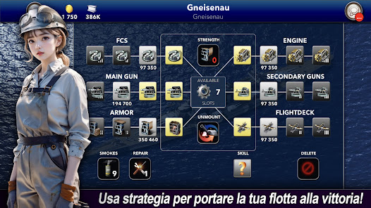 Immagine screenshot