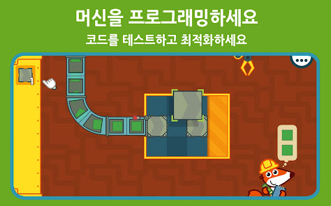 스크린샷 이미지