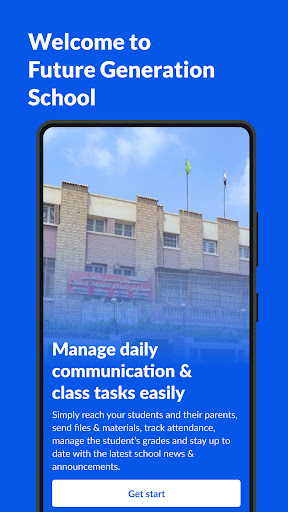 Android application ElSalam-Banha screenshort