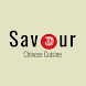 Savour Edinburgh - Androidアプリ