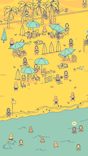 Android application CADÊ? screenshort