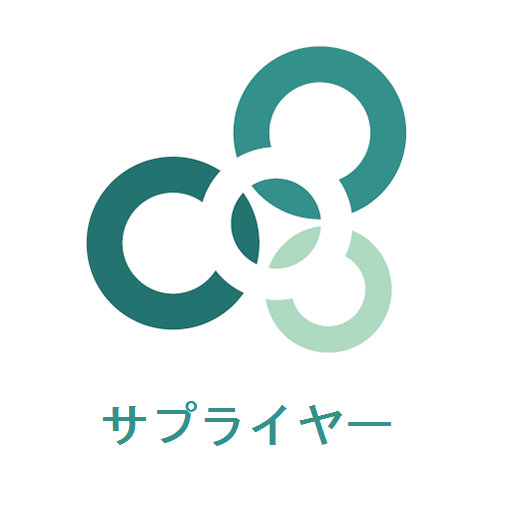 オーダーネット(職人・商社用) logo