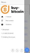 buy-bitcoin.pro