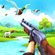 スキルショットハンター 鳥 狩猟 銃のゲーム - Androidアプリ