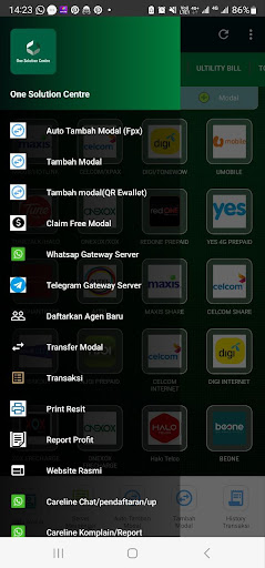 One Solution Centre Screen 2