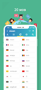 Знімок екрана