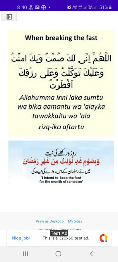 Hong Kong Ramadan Time Table Screen 2