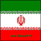 Iran Channel TV Info icon