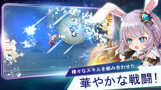 アプリのプレビュー