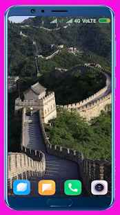 China HD Wallpaper 1.11 APK screenshots 6