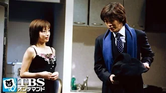 高校教師 藤木直人 上戸彩 Season 1 Episode 7 Tv On Google Play