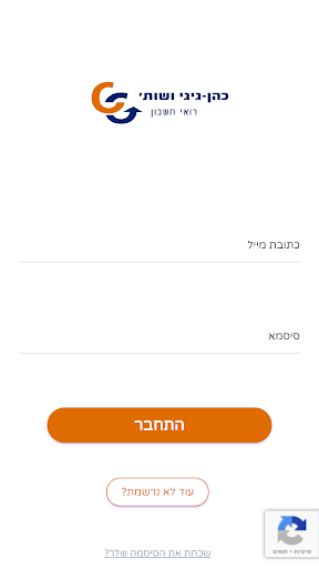 Android application TopBot screenshort