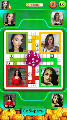 Ludo classic 2.0のおすすめ画像1