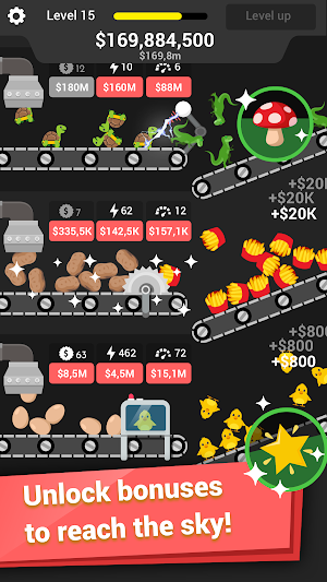 画像クリックでメニュー表示／非表示