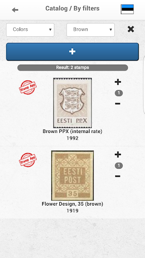Stamps App Estonia Philately