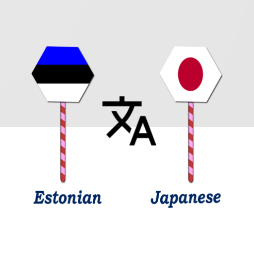 Estonian Japanese Translator logo