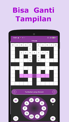 TTS Pelajar Screen 3