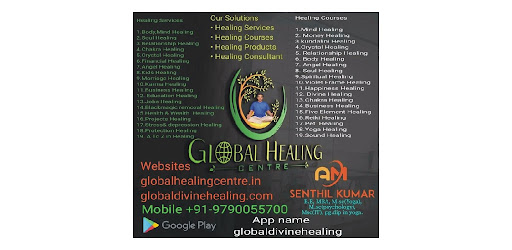 Android application Global Healing Centre screenshort