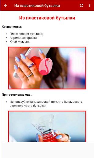 Как сделать попсокет своими ру