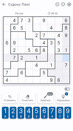 Game screenshot Судоку-Пазл mod apk