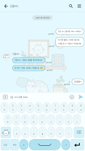 카카오톡 테마 - 선반위고양이_블루 Screen 3