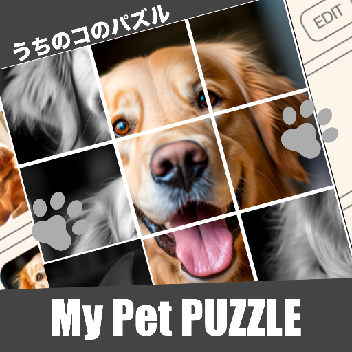 MY PET PUZZLE logo
