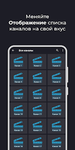 Unknown app Screenshot