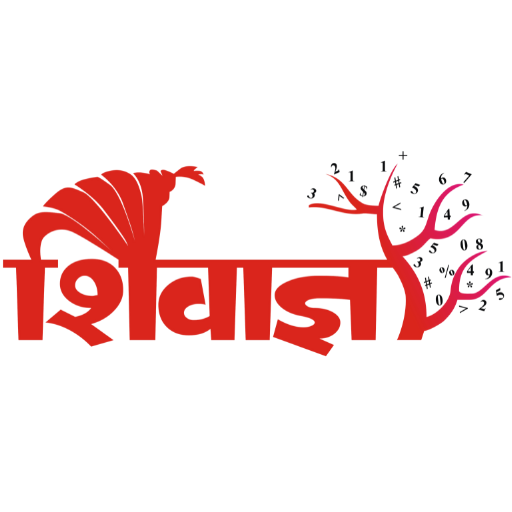Shivadnya Navodaya Classes logo
