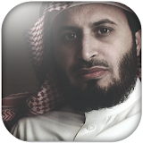 Saad Al Ghamidi Quran MP3 icon
