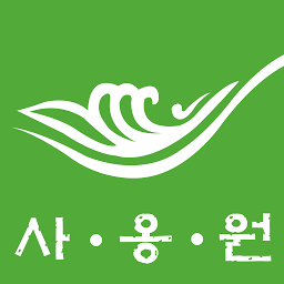 Image de l'icône 사옹원몰 SaongwonMall