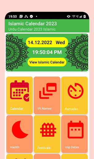 Android application Urdu Calendar 2025 Islamic screenshort