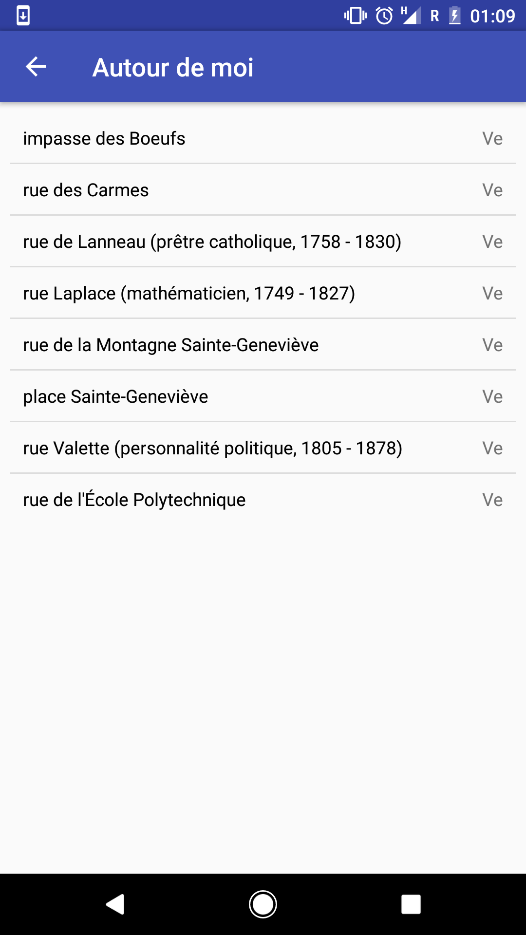 Android application Rues de Paris screenshort
