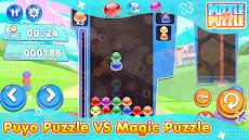Puzzle VS Puzzleのおすすめ画像2
