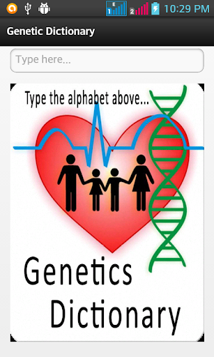 Android application Genetics Dictionary screenshort