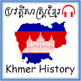 The Khmer History icon