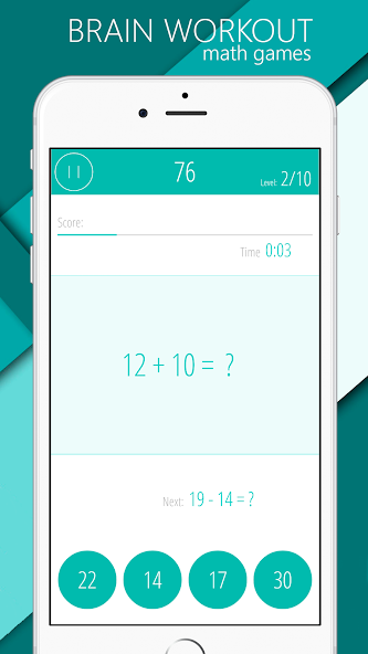 Математические игры 7.61 APK + Мод (Unlimited money) за Android