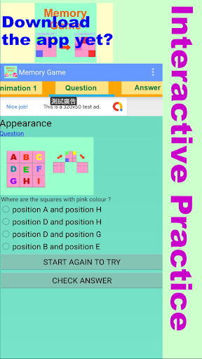 Brain Use Screen 3