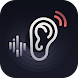 Super Hearing Sound Amplifier - Androidアプリ