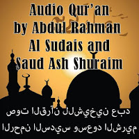 Quran MP3 Sudais and Shuraim