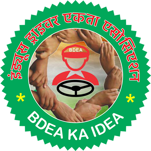 BDEA Ka Idea - Induce Driver logo