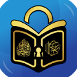 Quran lock